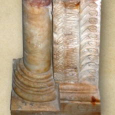 1. Il portale scolpito